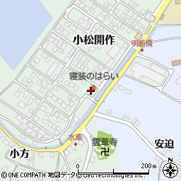 揚子江飯店周辺の地図