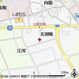 大津海運有限会社周辺の地図