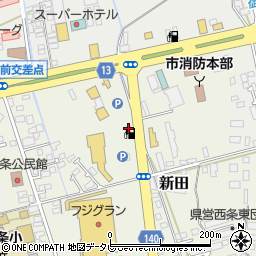 ディー・エム・ガスステーション伊予西条店周辺の地図