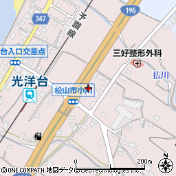 ファミリーマート松山光洋台店周辺の地図