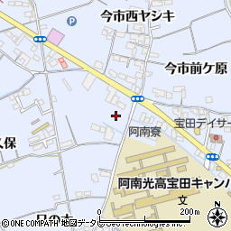 徳島県阿南市宝田町大久保周辺の地図