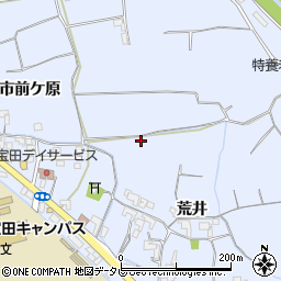 徳島県阿南市宝田町荒井周辺の地図