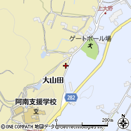 徳島県阿南市上大野町大山田69周辺の地図