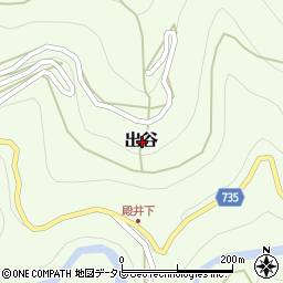 奈良県吉野郡十津川村出谷周辺の地図