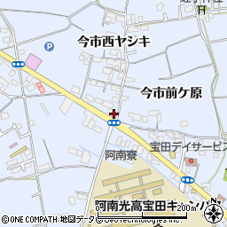 徳島県阿南市宝田町今市西ヤシキ7周辺の地図