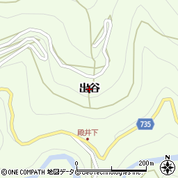 奈良県十津川村（吉野郡）出谷周辺の地図
