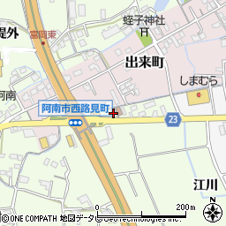 徳島県阿南市西路見町江川周辺の地図