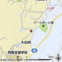 徳島県阿南市上大野町（大山田）周辺の地図