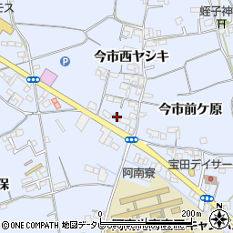 徳島県阿南市宝田町今市西ヤシキ5周辺の地図