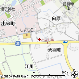宮地電機株式会社　阿南営業所周辺の地図