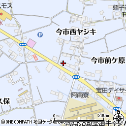 徳島県阿南市宝田町今市西ヤシキ1周辺の地図