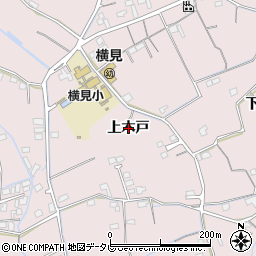 徳島県阿南市横見町（上木戸）周辺の地図