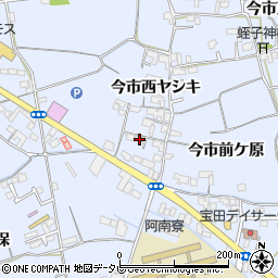 徳島県阿南市宝田町今市西ヤシキ4周辺の地図