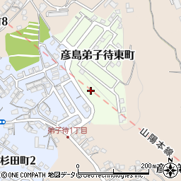 山口県下関市彦島弟子待東町9周辺の地図