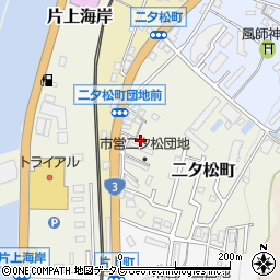 福岡県北九州市門司区二タ松町3-16周辺の地図