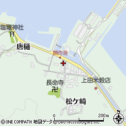 広田海運有限会社周辺の地図