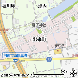 四宮昭三税理士事務所周辺の地図