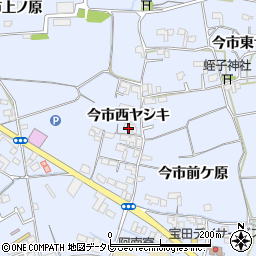 徳島県阿南市宝田町今市西ヤシキ23周辺の地図