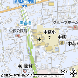 新居浜市立中萩小学校周辺の地図