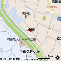 徳島県阿南市柳島町中川原周辺の地図