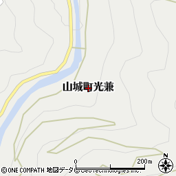 徳島県三好市山城町光兼周辺の地図