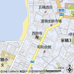 西宗寺周辺の地図