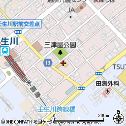 西日本商事株式会社　西条営業所・やすらぎ周辺の地図
