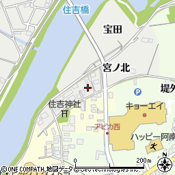 徳島県阿南市住吉町宮ノ北周辺の地図