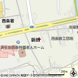 愛媛県西条市新田周辺の地図