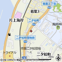 福岡県北九州市門司区二タ松町1-26周辺の地図