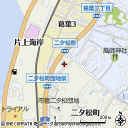 福岡県北九州市門司区二タ松町1-8周辺の地図