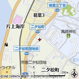 福岡県北九州市門司区二タ松町1-6周辺の地図