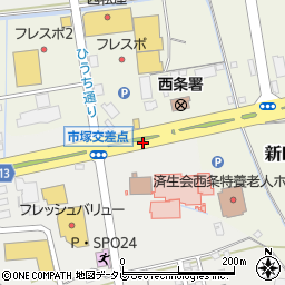 西条済生会病院前周辺の地図