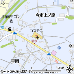 ドラッグストアコスモス宝田店周辺の地図