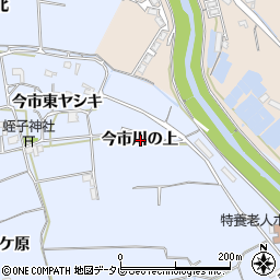 徳島県阿南市宝田町今市川の上周辺の地図