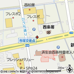 すき家西条新田店周辺の地図