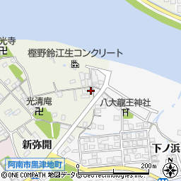 宮和海運株式会社周辺の地図