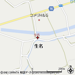 徳島県勝浦郡勝浦町生名屋敷周辺の地図