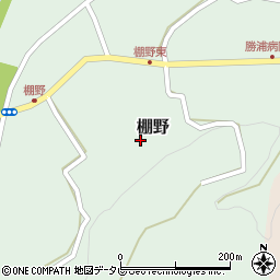 徳島県勝浦郡勝浦町棚野周辺の地図