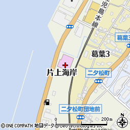 福岡県北九州市門司区片上海岸95周辺の地図
