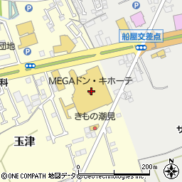 ピザハット　パルティ・フジ西条玉津店周辺の地図