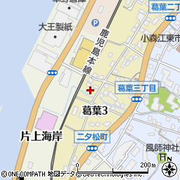 福岡県北九州市門司区葛葉3丁目2周辺の地図