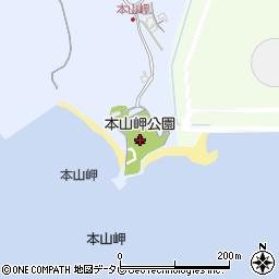 本山岬公園周辺の地図