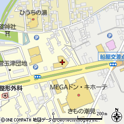 トヨタカローラ愛媛株式会社西条店　サービス・整備受付周辺の地図