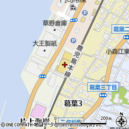 福岡県北九州市門司区片上海岸1周辺の地図
