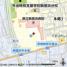 愛媛県立新居浜病院周辺の地図