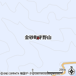 愛媛県四国中央市金砂町平野山周辺の地図