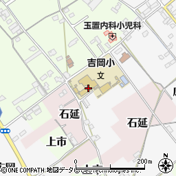 西条市立吉岡小学校周辺の地図