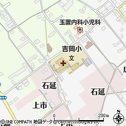 西条市立吉岡小学校周辺の地図