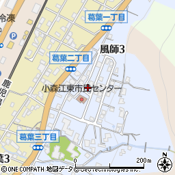北九州市立　風師児童館周辺の地図